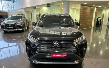 Toyota RAV4, 2021 год, 3 599 000 рублей, 2 фотография