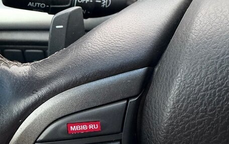 Honda Accord VIII рестайлинг, 2011 год, 1 249 999 рублей, 14 фотография