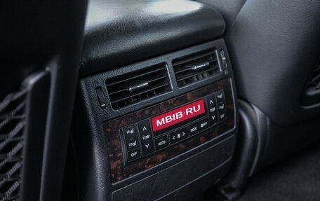 Toyota Land Cruiser 200, 2012 год, 4 225 000 рублей, 15 фотография