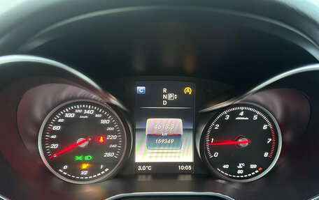 Mercedes-Benz C-Класс, 2014 год, 2 200 000 рублей, 9 фотография