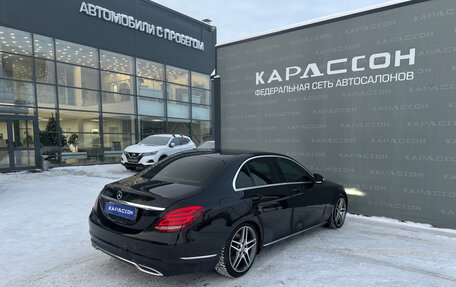 Mercedes-Benz C-Класс, 2014 год, 2 200 000 рублей, 2 фотография