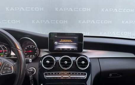 Mercedes-Benz C-Класс, 2014 год, 2 200 000 рублей, 10 фотография