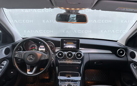 Mercedes-Benz C-Класс, 2014 год, 2 200 000 рублей, 6 фотография
