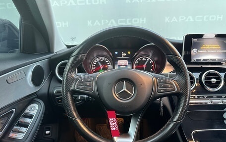 Mercedes-Benz C-Класс, 2014 год, 2 200 000 рублей, 5 фотография