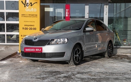 Skoda Rapid I, 2019 год, 1 085 000 рублей, 2 фотография