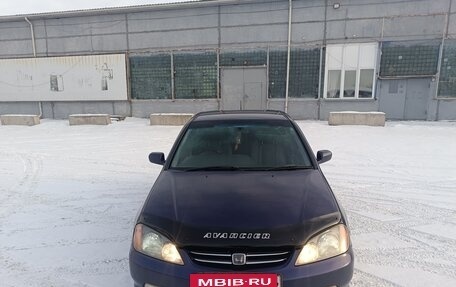 Honda Avancier I рестайлинг, 2000 год, 550 000 рублей, 3 фотография