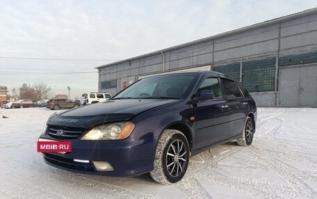 Honda Avancier I рестайлинг, 2000 год, 550 000 рублей, 2 фотография