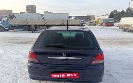 Honda Avancier I рестайлинг, 2000 год, 550 000 рублей, 6 фотография