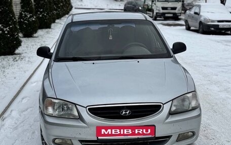Hyundai Accent II, 2006 год, 590 000 рублей, 2 фотография