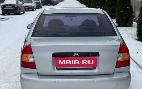 Hyundai Accent II, 2006 год, 590 000 рублей, 5 фотография