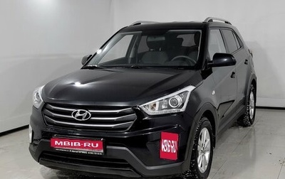 Hyundai Creta I рестайлинг, 2017 год, 1 530 000 рублей, 1 фотография