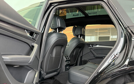 Audi Q5, 2025 год, 6 990 000 рублей, 11 фотография