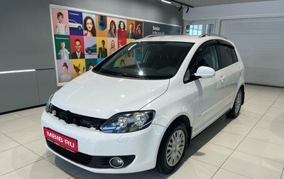 Volkswagen Golf Plus II, 2012 год, 699 000 рублей, 1 фотография