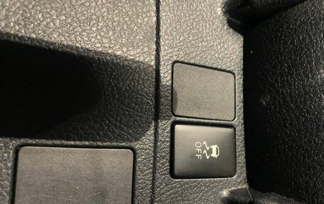 Toyota Corolla, 2018 год, 1 400 000 рублей, 13 фотография