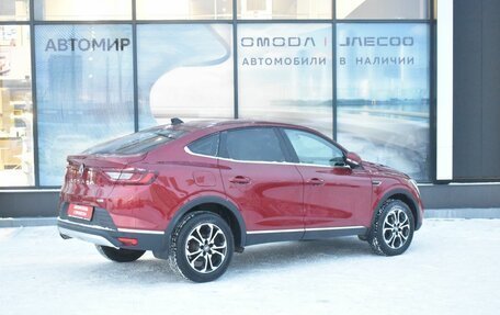 Renault Arkana I, 2021 год, 1 995 000 рублей, 4 фотография