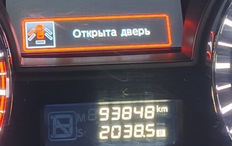 Nissan Teana, 2015 год, 1 850 000 рублей, 4 фотография