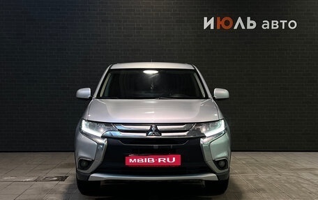 Mitsubishi Outlander III рестайлинг 3, 2016 год, 1 580 000 рублей, 2 фотография