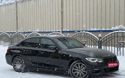 BMW 3 серия, 2021 год, 3 950 000 рублей, 1 фотография