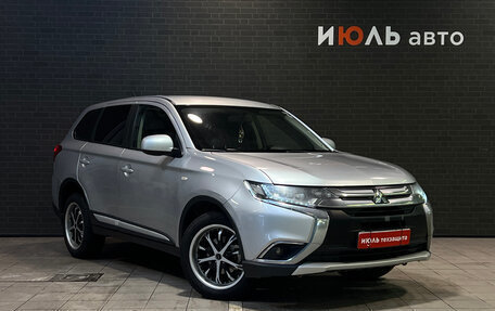 Mitsubishi Outlander III рестайлинг 3, 2016 год, 1 580 000 рублей, 3 фотография