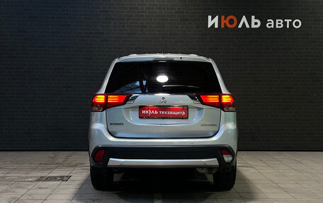 Mitsubishi Outlander III рестайлинг 3, 2016 год, 1 580 000 рублей, 6 фотография