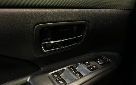 Mitsubishi Outlander III рестайлинг 3, 2016 год, 1 580 000 рублей, 15 фотография