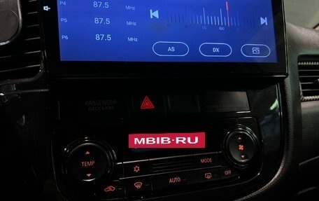 Mitsubishi Outlander III рестайлинг 3, 2016 год, 1 580 000 рублей, 12 фотография