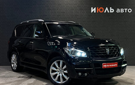 Infiniti QX80 I рестайлинг, 2014 год, 2 600 000 рублей, 3 фотография