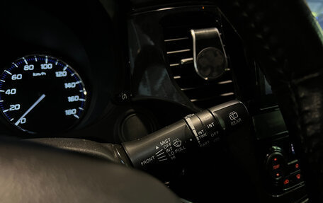 Mitsubishi Outlander III рестайлинг 3, 2016 год, 1 580 000 рублей, 20 фотография