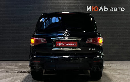 Infiniti QX80 I рестайлинг, 2014 год, 2 600 000 рублей, 6 фотография