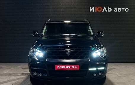 Infiniti QX80 I рестайлинг, 2014 год, 2 600 000 рублей, 2 фотография