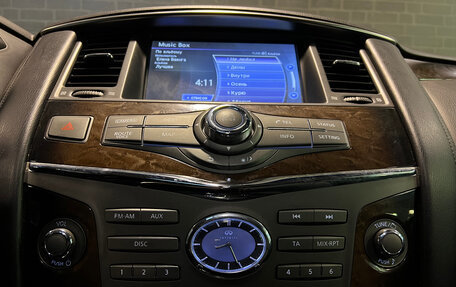 Infiniti QX80 I рестайлинг, 2014 год, 2 600 000 рублей, 15 фотография