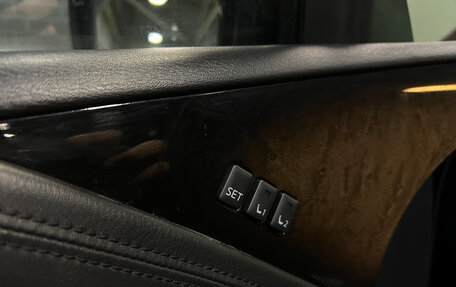 Infiniti QX80 I рестайлинг, 2014 год, 2 600 000 рублей, 19 фотография