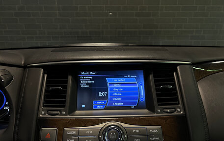 Infiniti QX80 I рестайлинг, 2014 год, 2 600 000 рублей, 14 фотография