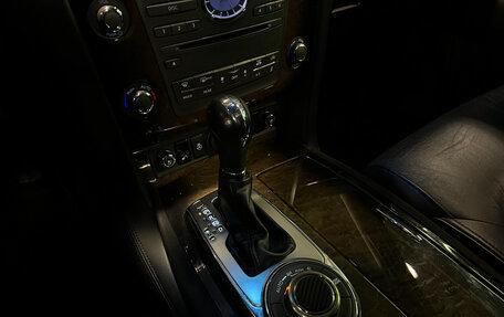 Infiniti QX80 I рестайлинг, 2014 год, 2 600 000 рублей, 17 фотография