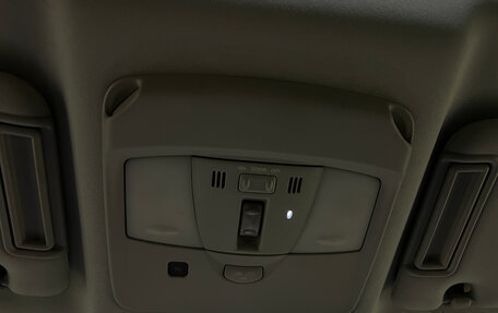 Infiniti QX80 I рестайлинг, 2014 год, 2 600 000 рублей, 30 фотография