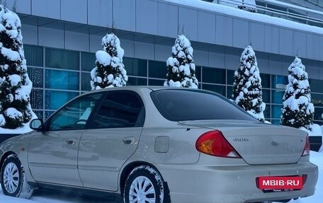 KIA Spectra II (LD), 2008 год, 450 000 рублей, 4 фотография