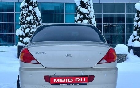 KIA Spectra II (LD), 2008 год, 450 000 рублей, 5 фотография