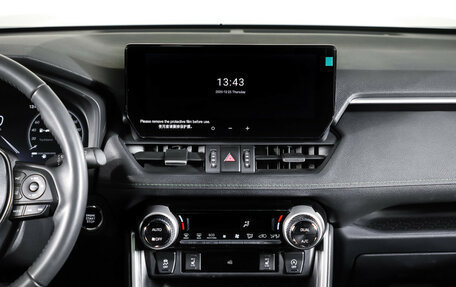 Toyota RAV4, 2024 год, 3 990 000 рублей, 14 фотография