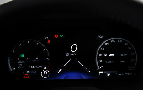 Toyota RAV4, 2024 год, 3 990 000 рублей, 16 фотография