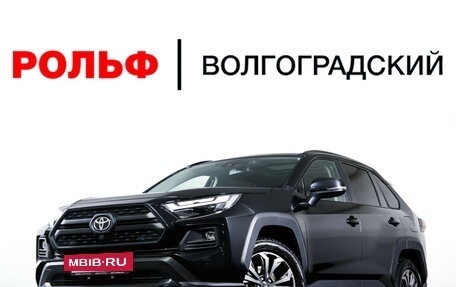 Toyota RAV4, 2024 год, 3 990 000 рублей, 29 фотография