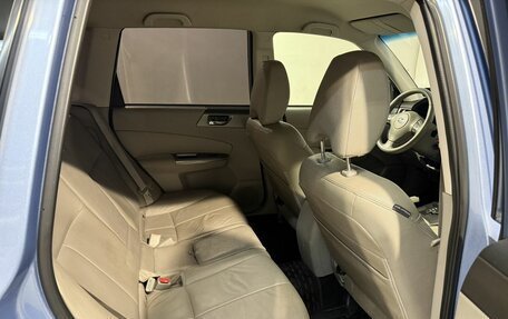 Subaru Forester, 2012 год, 1 499 800 рублей, 4 фотография