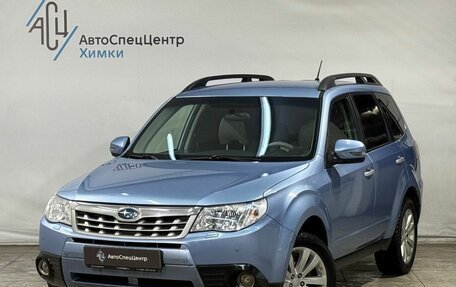 Subaru Forester, 2012 год, 1 499 800 рублей, 1 фотография
