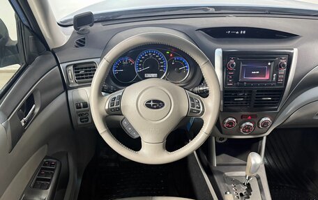 Subaru Forester, 2012 год, 1 499 800 рублей, 9 фотография