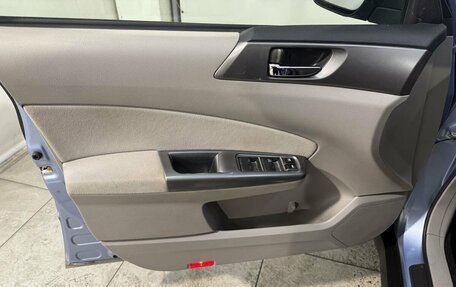 Subaru Forester, 2012 год, 1 499 800 рублей, 7 фотография