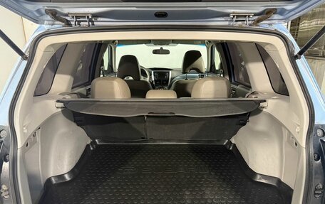 Subaru Forester, 2012 год, 1 499 800 рублей, 12 фотография