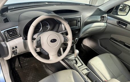 Subaru Forester, 2012 год, 1 499 800 рублей, 8 фотография