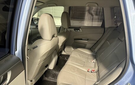Subaru Forester, 2012 год, 1 499 800 рублей, 6 фотография