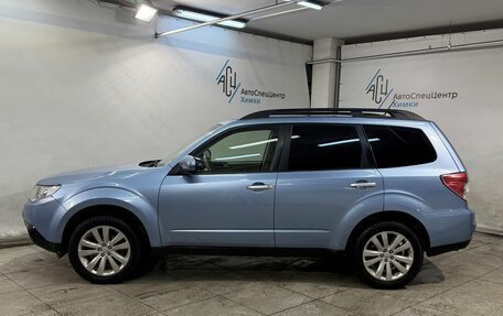 Subaru Forester, 2012 год, 1 499 800 рублей, 18 фотография