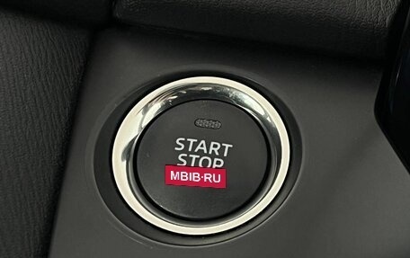 Mazda 6, 2017 год, 1 700 000 рублей, 20 фотография