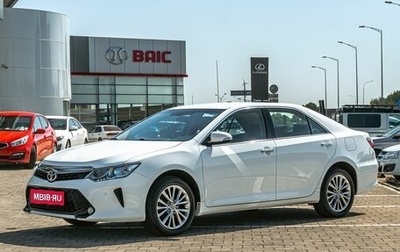 Toyota Camry, 2017 год, 1 995 000 рублей, 1 фотография